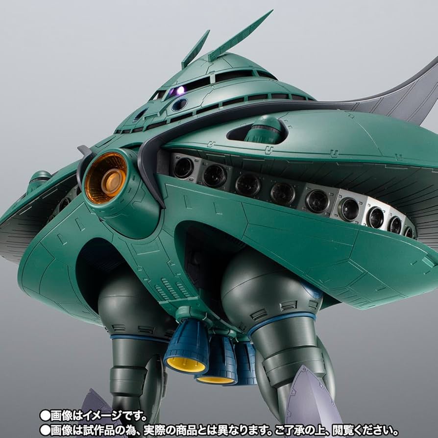 Amazon | ROBOT魂 ＜SIDE MS＞ MA-08 ビグ・ザム ver